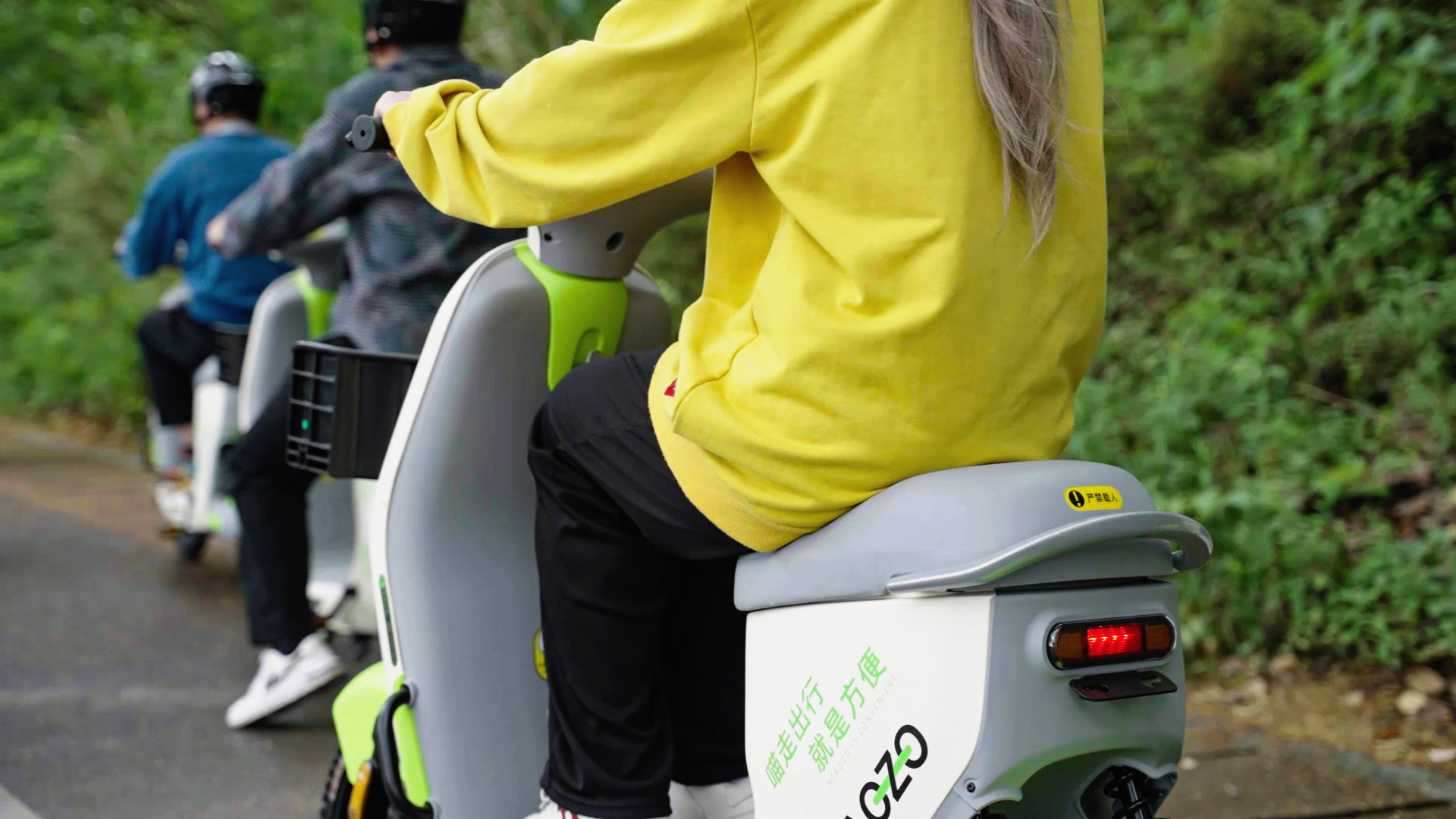 高校內(nèi)能否投共享電動車？怎么投？